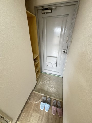 【その他】 | 相川有明ハイツ