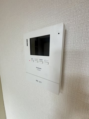 【セキュリティ】 | 相川有明ハイツ