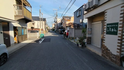 【前面道路含む現地写真】 | 西宮市　今津曙町　建築条件無土地