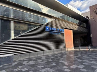 【周辺】 | 西宮市　今津曙町　建築条件無土地