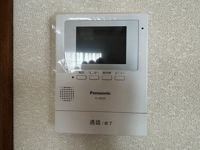 石立町貸家のセキュリティ|TVモニター付インターホン