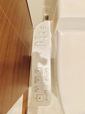 【トイレ】 | プレミアコンフォート西荻窪