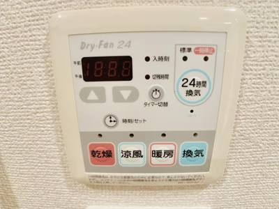 【設備】 | プレミアコンフォート西荻窪