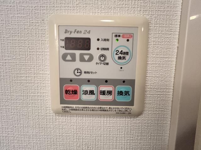 リヨンドール大泉学園の設備