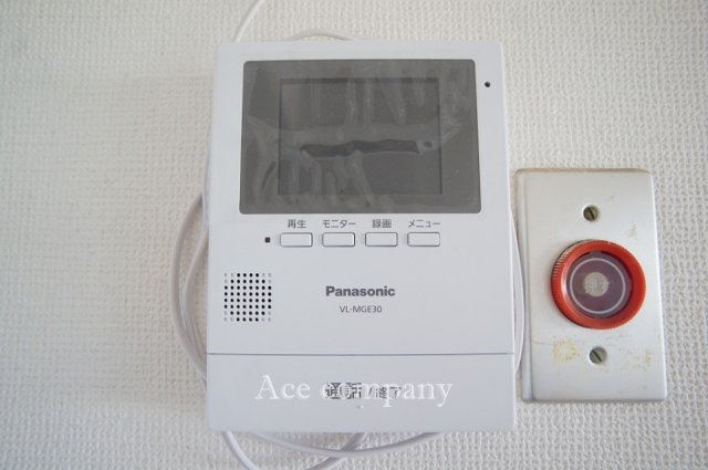 【内装】 | 志紀マンション | TVモニターホン新調完備です☆