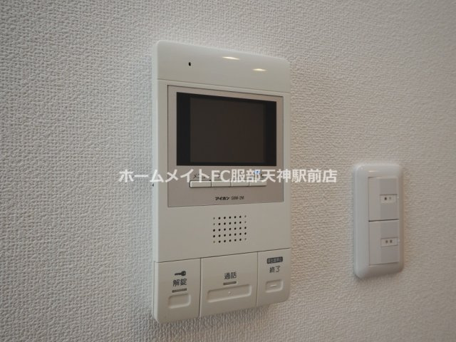 アイボリーポワント難波WESTのセキュリティ