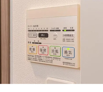 【設備】 | ヴォーガコルテ東京スカイツリー