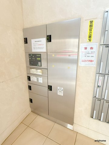 S-RESIDENCE学園坂　仲介手数料無料の設備