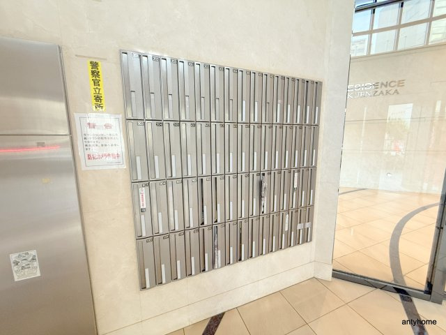 S-RESIDENCE学園坂　仲介手数料無料の設備