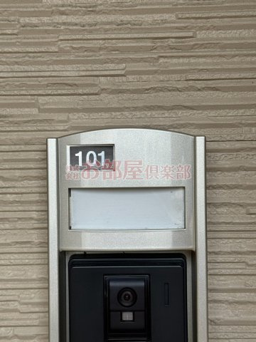 グランデージ・ネオのその他