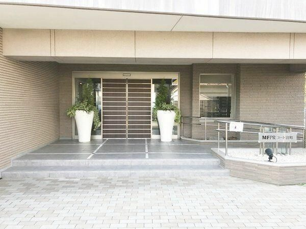 ＭＦＰＲコート宮町のエントランス