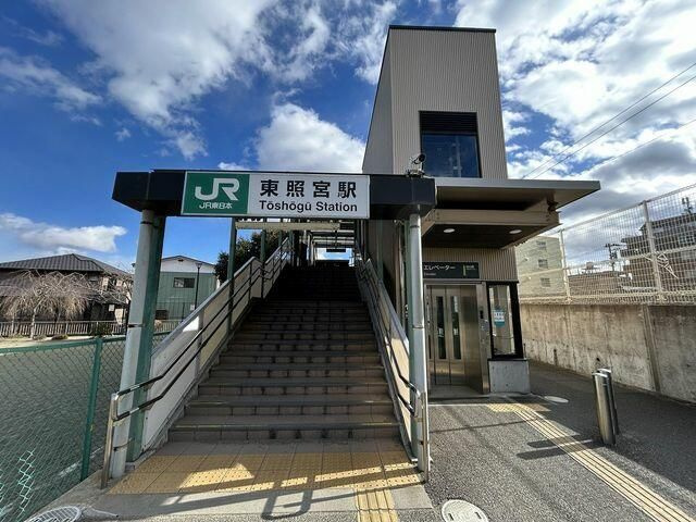 ＭＦＰＲコート宮町のその他