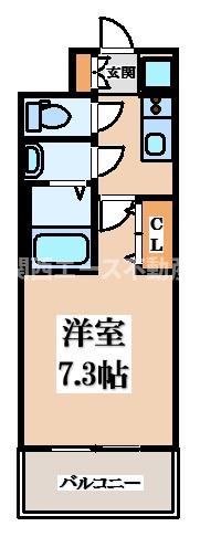 【間取り】 | グランカーサ高井田