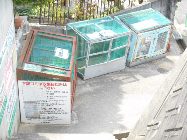 宮山ハイツのその他