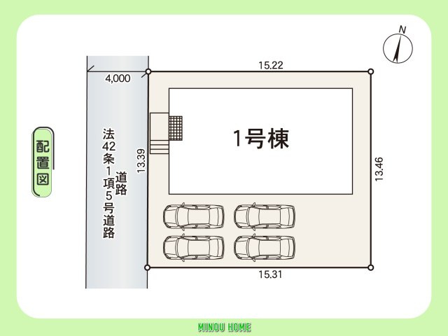 佐賀市六座町-第1の区画図|■■全体配置図■■