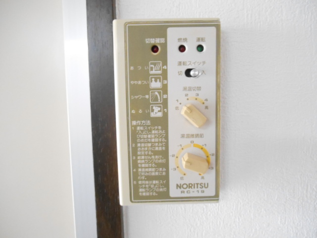 宮山ハイツの設備