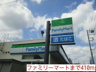 サンヴェルナ－ルのその他