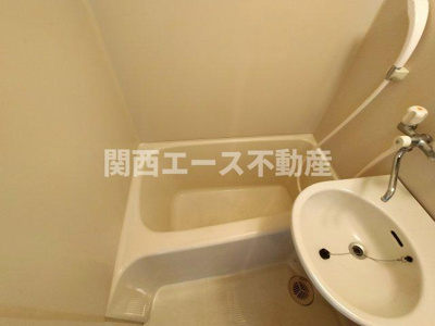 【浴室】 | ハイツ日岡