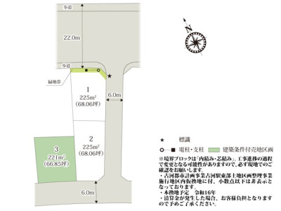 【区画図】 | 約68坪のゆとりある敷地なので、お庭スペースを設けやすい区画です。
