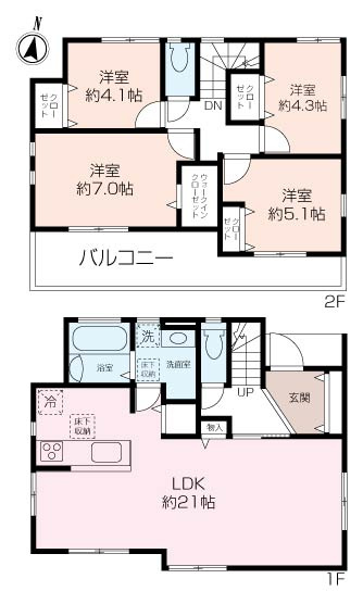 【敷地42坪超】1階天井高2.6m×約21帖の大空間LDK！開放感に包まれる泉区中田南の4LDKの画像