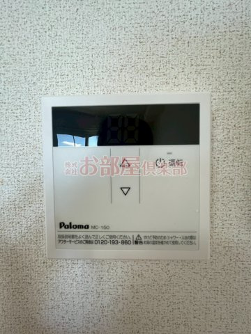 パラッツオBのセキュリティ