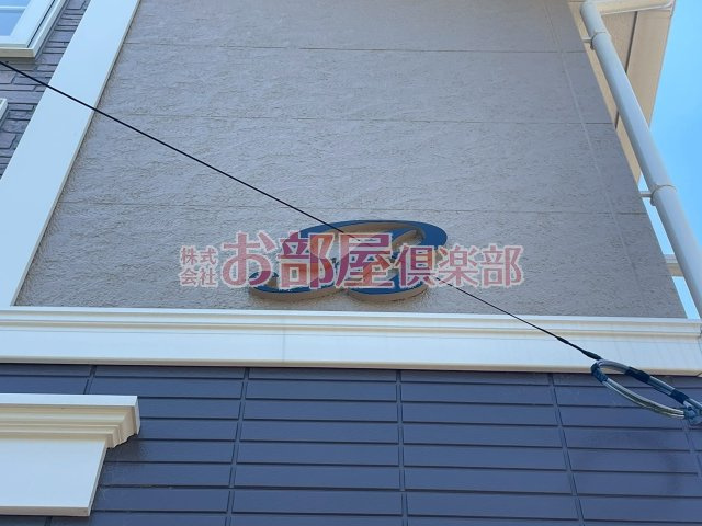 パラッツオBのその他