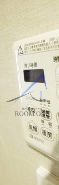 コノエ三番町のその他