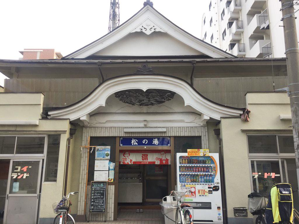 アーツ菊川の周辺