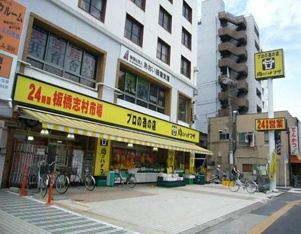 肉のハナマサ滝野川店まで660m