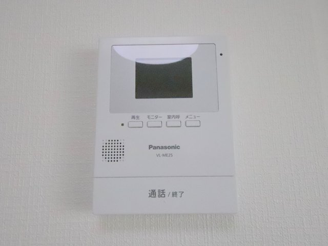 グリーンハウス　のセキュリティ