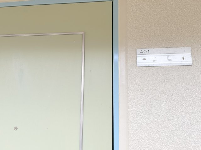 グリーンハウス　の設備