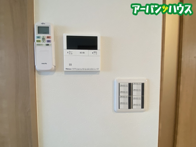 REGALEST 藤原光町のセキュリティ