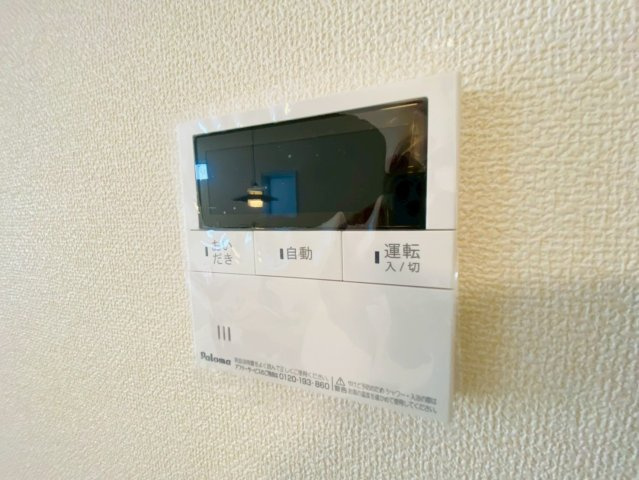 リーブルガーデン／合志市須屋十四／２号棟の発電・温水設備