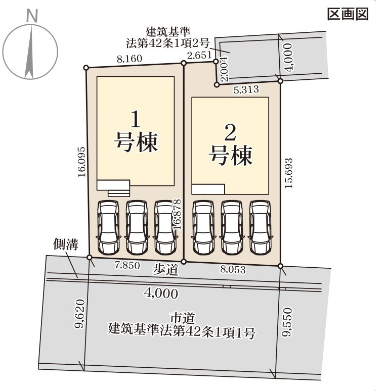 リーブルガーデン／合志市須屋十四／２号棟の区画図