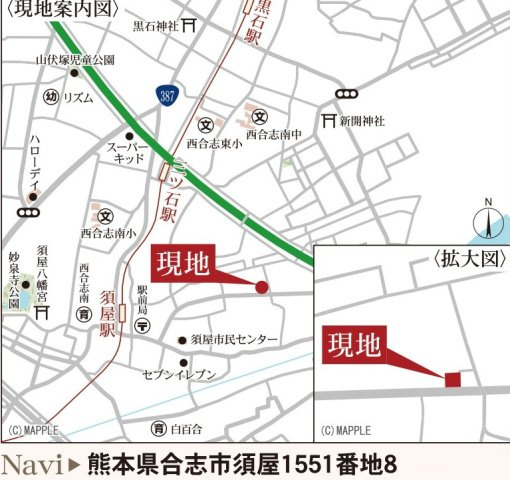 リーブルガーデン／合志市須屋十四／２号棟の地図