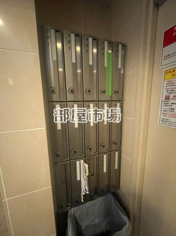 バージュアル西日暮里のその他共用部分|メールボックス