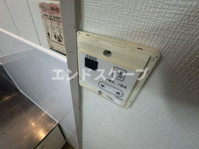 ヴェルデのその他共用部分|高崎、前橋のお部屋探しはエンドスケープまで！お客様の理想お聞かせ下さい♪