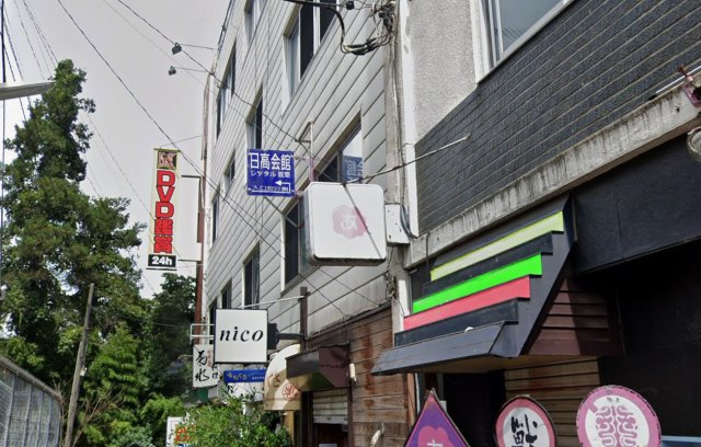 新宿区高田馬場２丁目の店舗一部の周辺