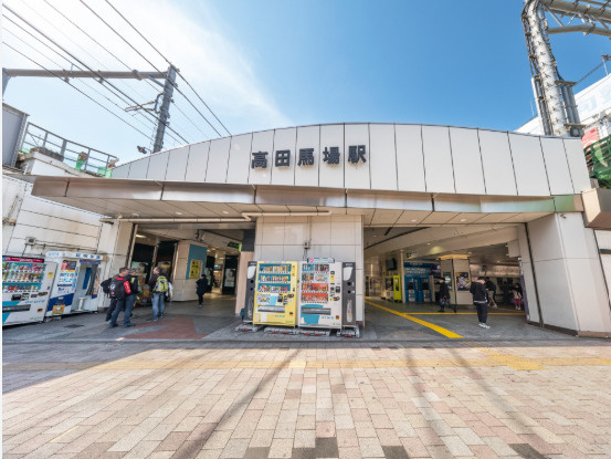新宿区高田馬場２丁目の店舗一部の周辺