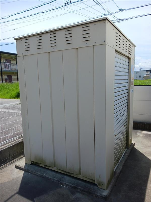 【その他】