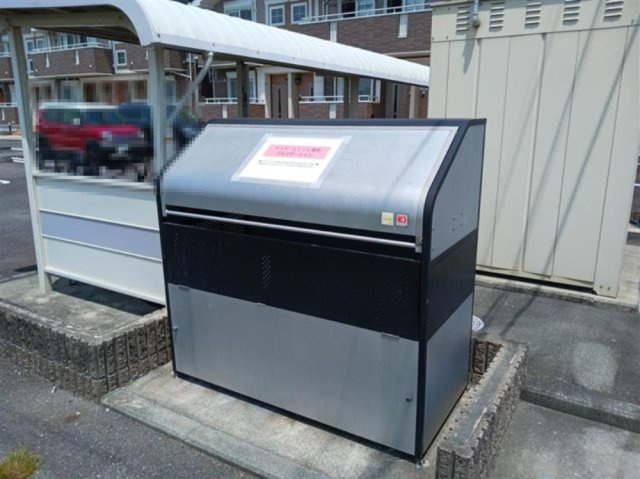 【その他】