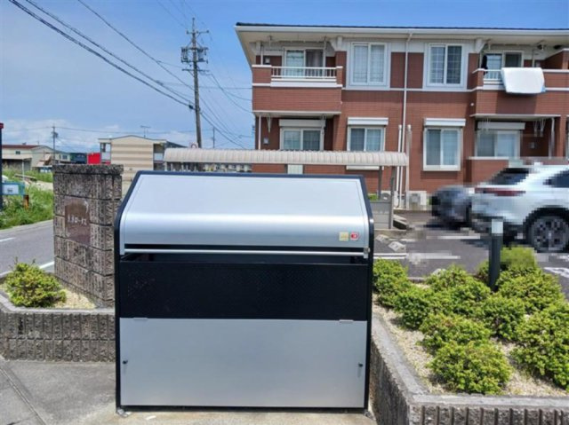【その他】