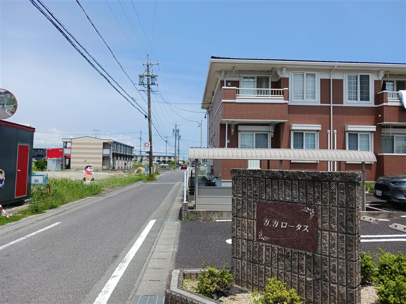 【その他】