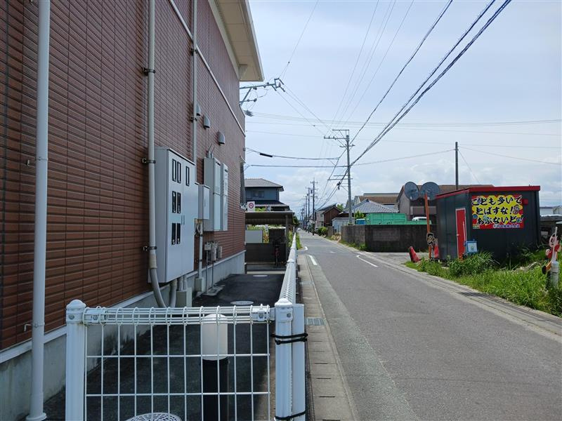 【その他】