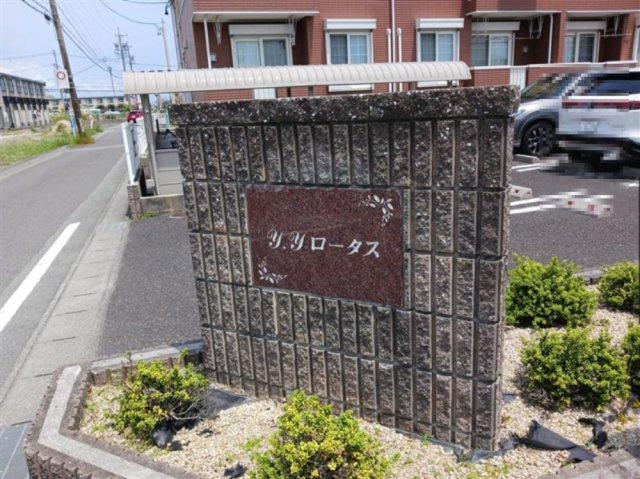 【その他】