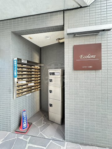 エクロール蒲田のエントランス