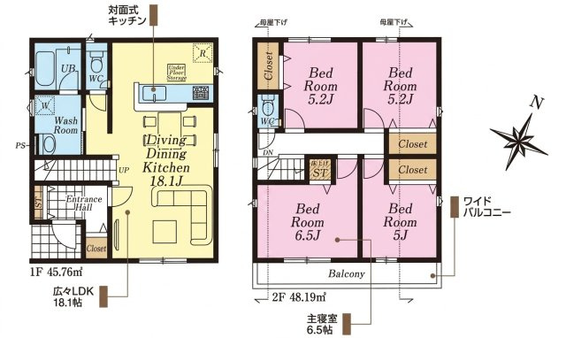 【間取り】 | 富士見市勝瀬　新築一戸建住宅　全1棟　（ふじみ野店） | 様々なライフステージに対応できる4LDKになります♪LDKは18帖以上で広々とした空間となっております！