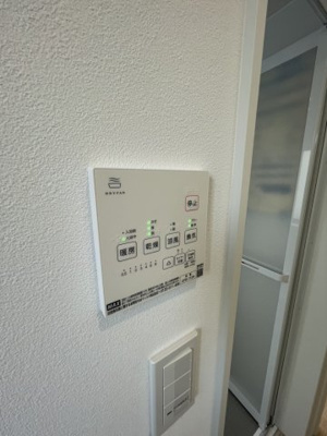 【設備】 | アルファコート六供