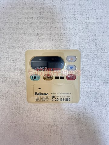 キャトルフォイルの設備