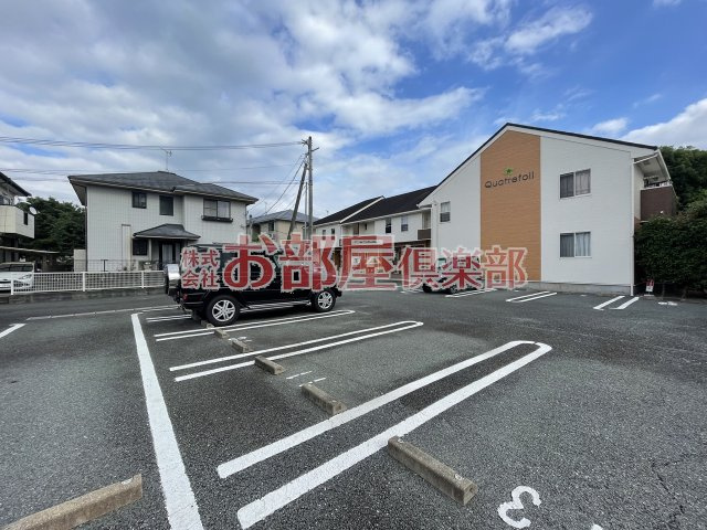 キャトルフォイルの駐車場|カースペースがあります